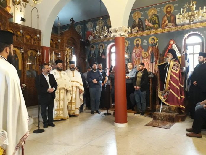 Θρησκευτική Εσπερίδα: Μεγάλη Τεσσαρακοστή Στην Πατριαρχική Ακαδημία Κρήτης Θρησκευτική Εσπερίδα: Μεγάλη Τεσσαρακοστή Στην Πατριαρχική Ακαδημία Κρήτης
