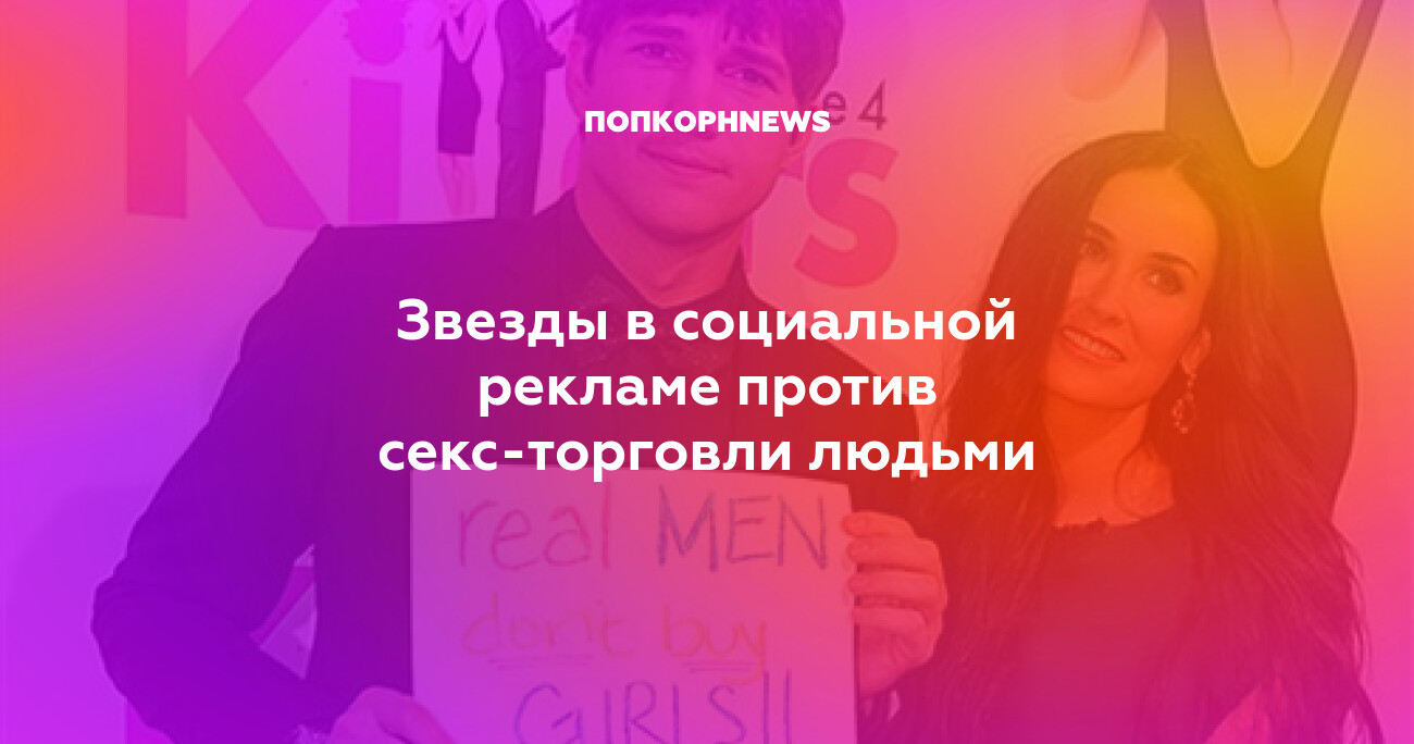 Таджикистан: Новые Меры Против Торговли Людьми В Согде Таджикистан: Новые Меры Против Торговли Людьми В Согде