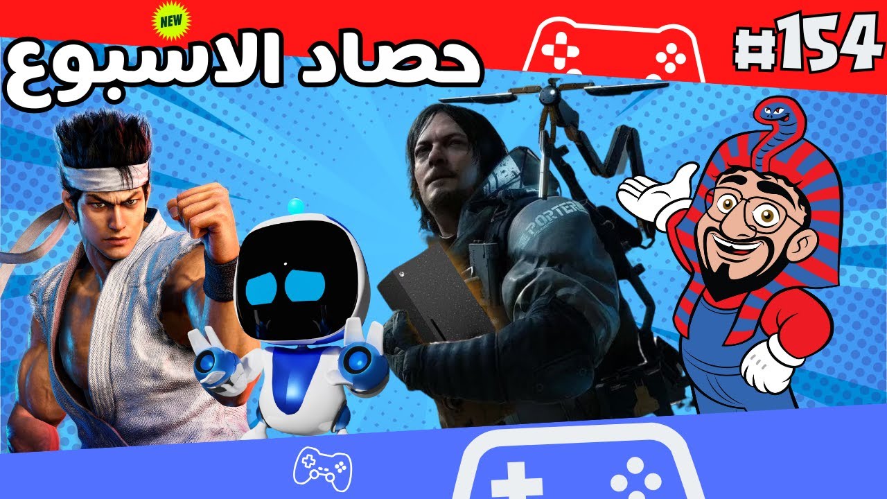 تأكيد رسمي: مينامينو يوقع عقداً جديداً مع موناكو تأكيد رسمي: مينامينو يوقع عقداً جديداً مع موناكو