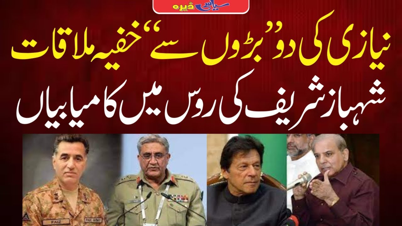 ٹام کروز اور ایک 36 سالہ اداکارہ: حقیقت یا افواہ؟ ٹام کروز اور ایک 36 سالہ اداکارہ: حقیقت یا افواہ؟