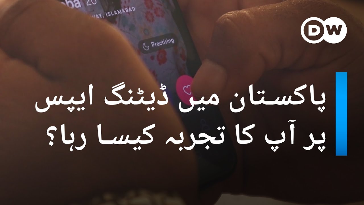 ٹام کروز کی ڈیٹنگ لائف: 2024 میں اپ ڈیٹس ٹام کروز کی ڈیٹنگ لائف: 2024 میں اپ ڈیٹس