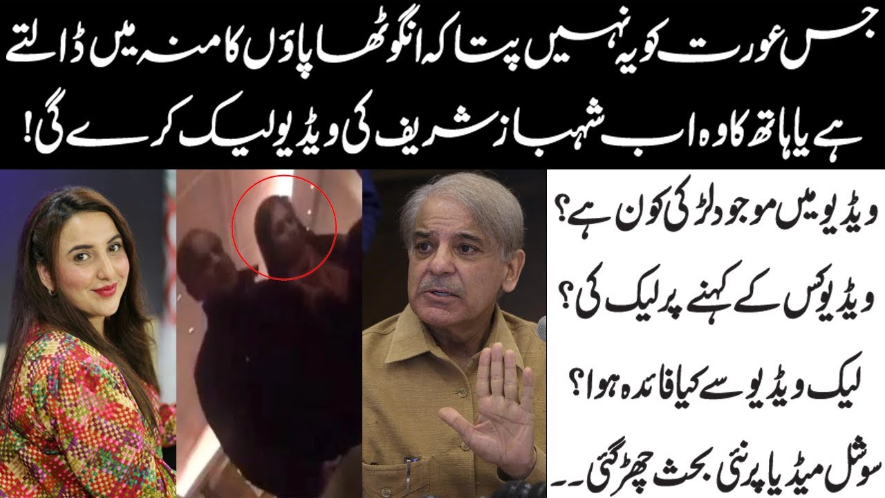 ٹام کروز پر مداح کا حملہ: سوشل میڈیا پر بحث چھڑ گئی ٹام کروز پر مداح کا حملہ: سوشل میڈیا پر بحث چھڑ گئی
