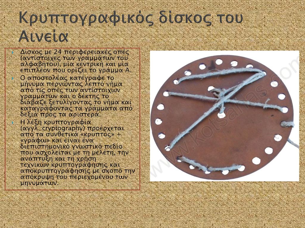 Ταμπού: Ξετυλίγοντας Το Νήμα Των Ανεξιχνίαστων Φόνων Ταμπού: Ξετυλίγοντας Το Νήμα Των Ανεξιχνίαστων Φόνων