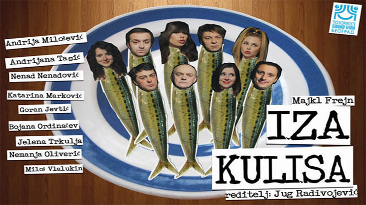 Tarantino I Travolta: Nesuglasice Iza Kulisa? Tarantino I Travolta: Nesuglasice Iza Kulisa?