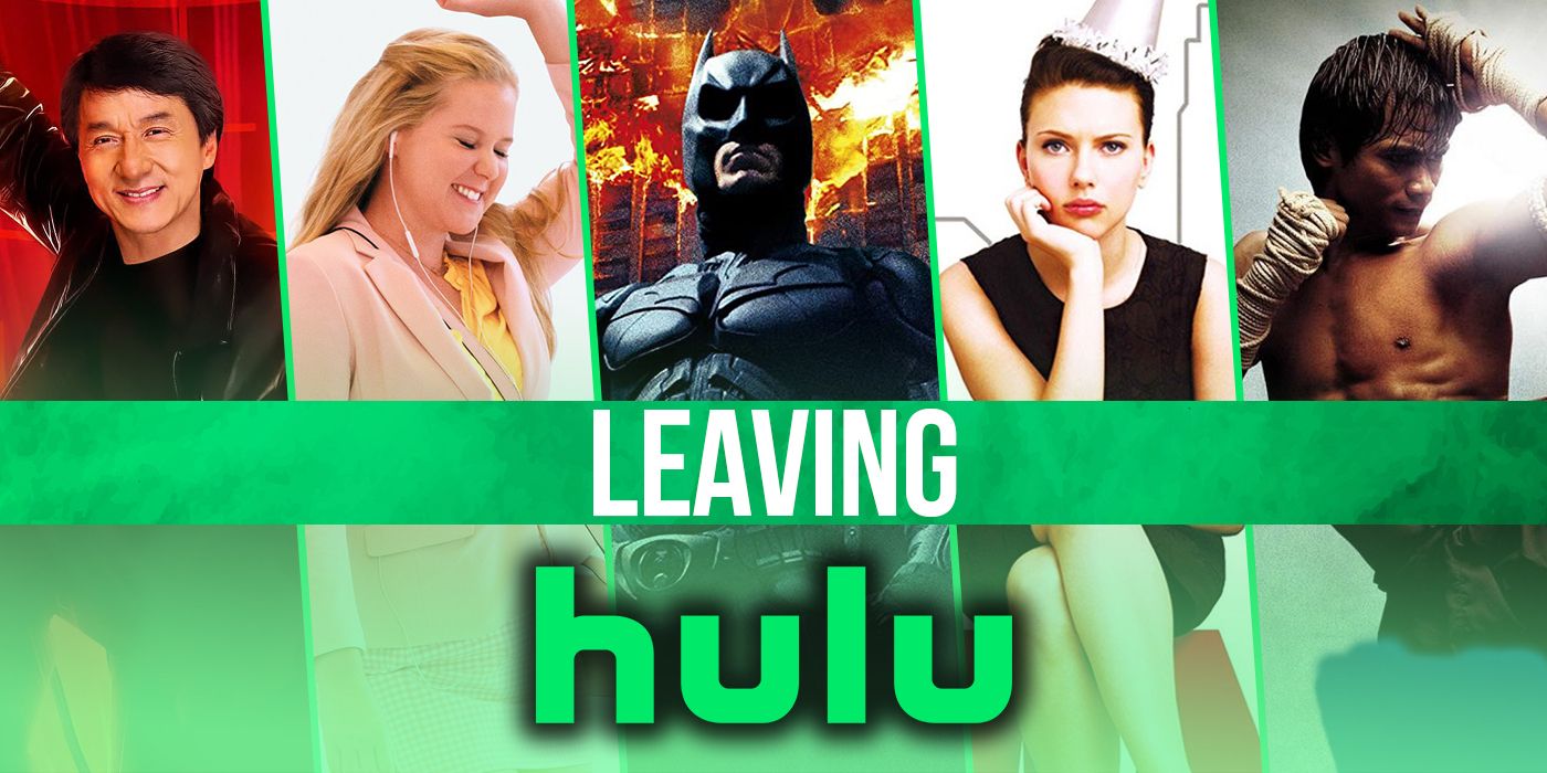 The Complete List Of Movies Leaving Hulu This Month The Complete List Of Movies Leaving Hulu This Month