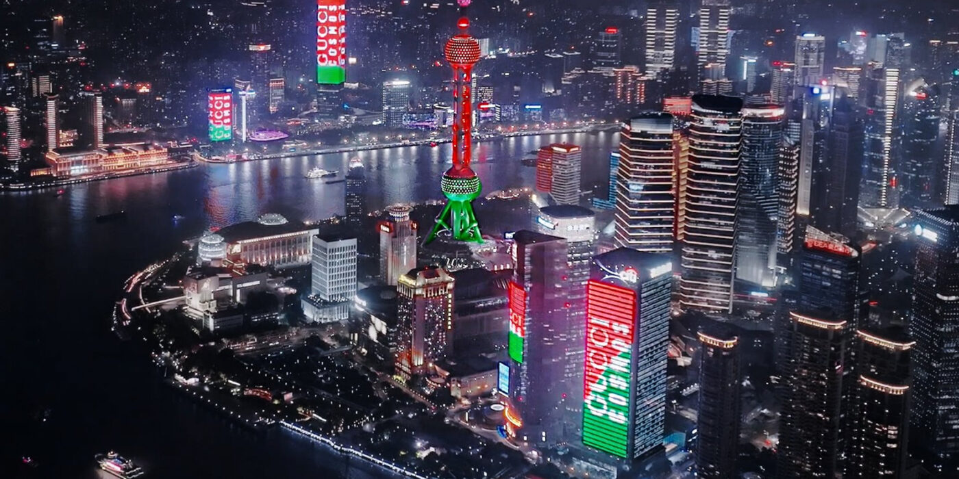 The New Gucci Exhibition: Shanghai