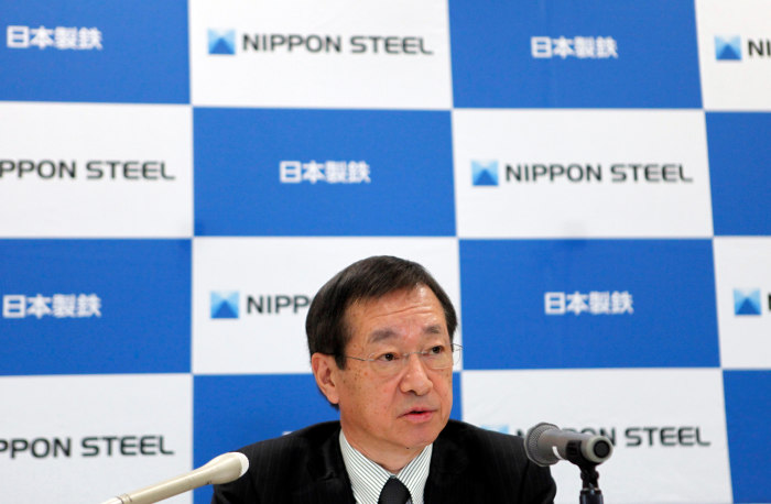 The Nippon-U.S. Steel Deal: A Look At Trump's Role And Future Impacts The Nippon-U.S. Steel Deal: A Look At Trump's Role And Future Impacts