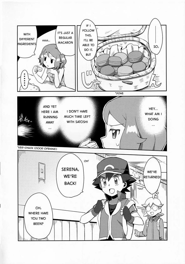 The Ultimate Pokemon Ash Gray Walkthrough And Strategy Guide The Ultimate Pokemon Ash Gray Walkthrough And Strategy Guide