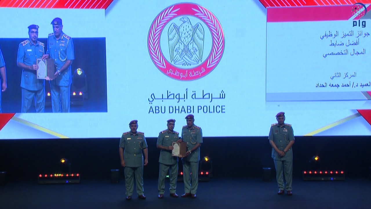 تهنئة قائد عام شرطة أبوظبي للمناوبين وتفقده لسير العمل تهنئة قائد عام شرطة أبوظبي للمناوبين وتفقده لسير العمل