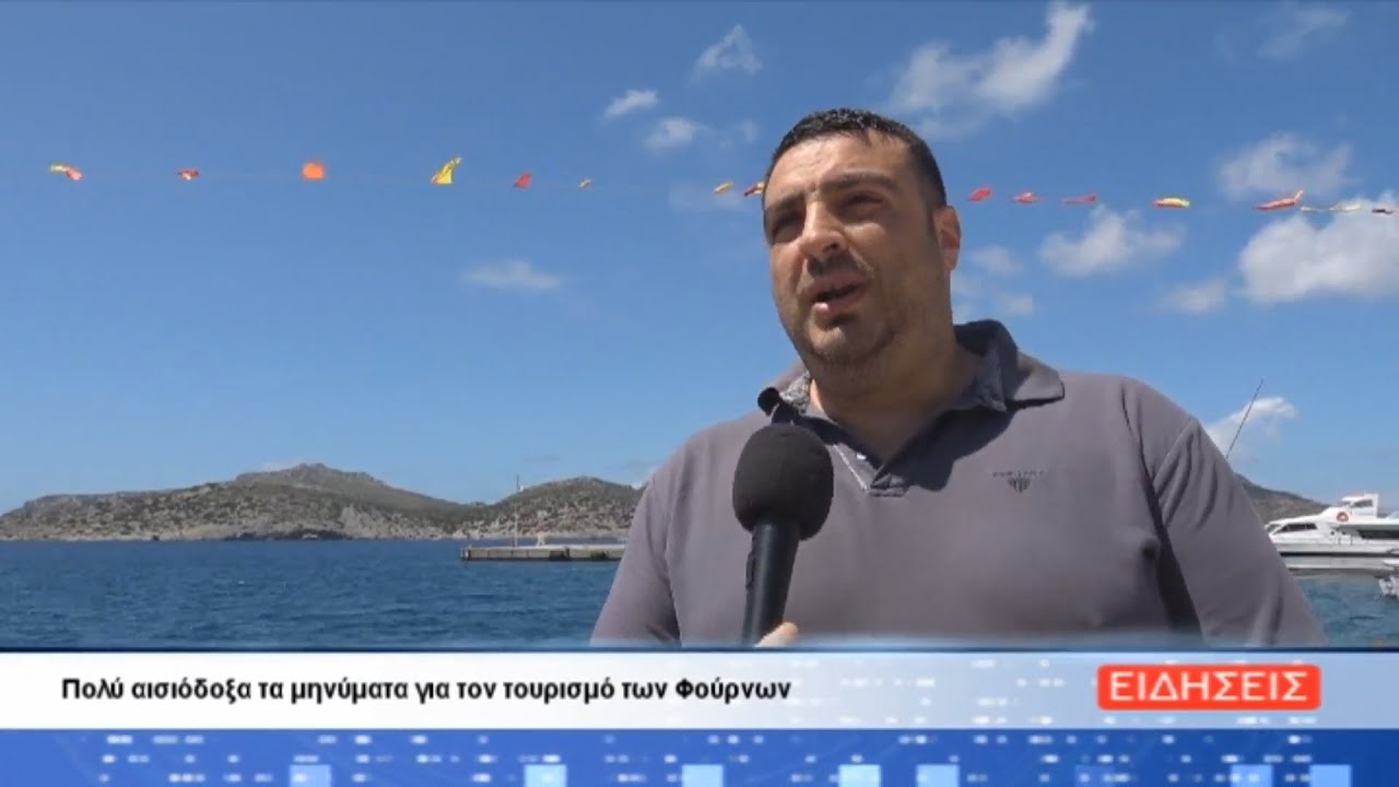 Τι Θα Δούμε Στην Τηλεόραση Το Μ. Σάββατο 19/4; Τι Θα Δούμε Στην Τηλεόραση Το Μ. Σάββατο 19/4;