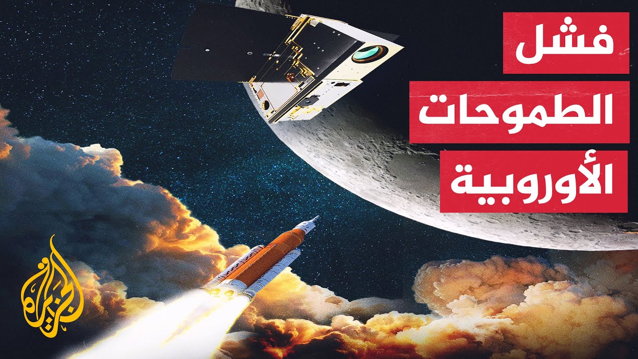 تجربة صناع أفلام قطريين في برنامج قمرة تجربة صناع أفلام قطريين في برنامج قمرة