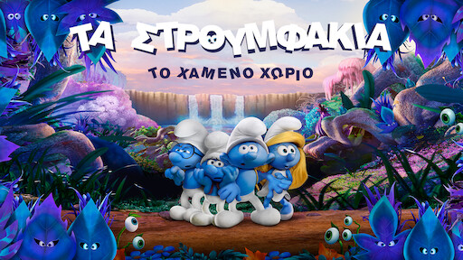 Το Netflix Βάζει Τον Κλούνεϊ Και Τον Σάντλερ Μαζί Στο «Jay Kelly» - Μήπως Πάει Για Όσκαρ; Το Netflix Βάζει Τον Κλούνεϊ Και Τον Σάντλερ Μαζί Στο «Jay Kelly» - Μήπως Πάει Για Όσκαρ;