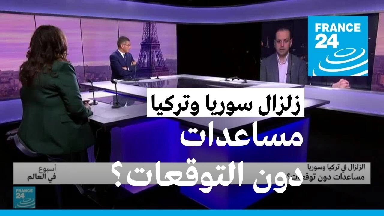تقييم اتفاقيات المياه الجديدة بين الأردن وسوريا: واقعية التوقعات تقييم اتفاقيات المياه الجديدة بين الأردن وسوريا: واقعية التوقعات