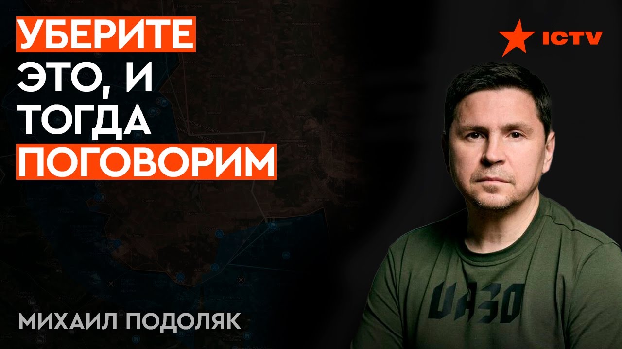 Трамп И Путин: Возможные Пути К Мирным Переговорам Трамп И Путин: Возможные Пути К Мирным Переговорам