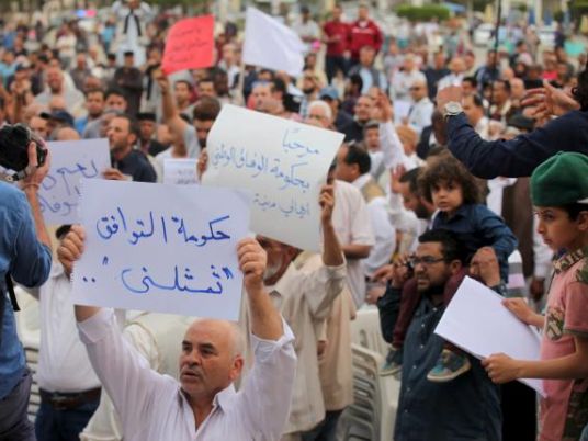 Tripoli Protests And Violence: Libyan PM Promises Militia Crackdown Tripoli Protests And Violence: Libyan PM Promises Militia Crackdown