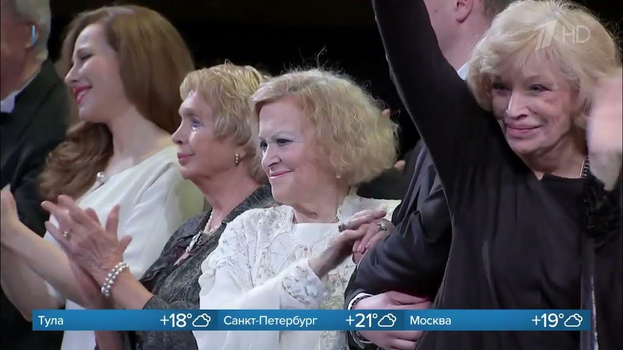 Трогательный Вечер В Театре Моссовета: Посвящение Сергею Юрскому Трогательный Вечер В Театре Моссовета: Посвящение Сергею Юрскому