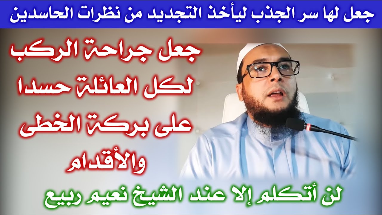 تشارلز الثالث: أكثر من مجرد ملك، عاشق للموسيقى تشارلز الثالث: أكثر من مجرد ملك، عاشق للموسيقى