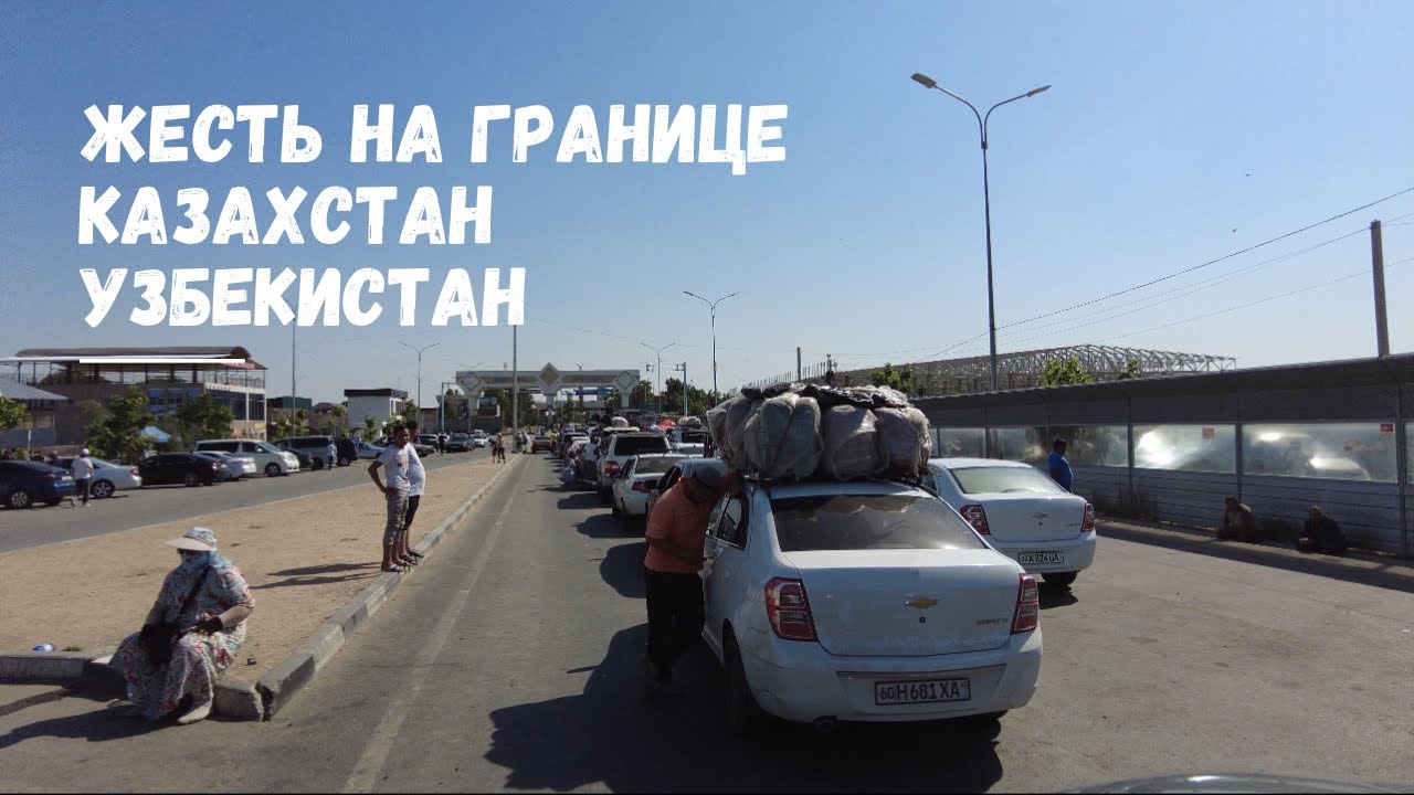 Туркменистан Погашает Задолженность Перед Азербайджаном Туркменистан Погашает Задолженность Перед Азербайджаном