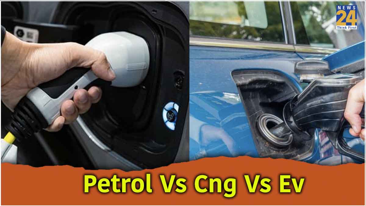 TVS Jupiter CNG: कम रनिंग कॉस्ट के साथ किफायती यात्रा TVS Jupiter CNG: कम रनिंग कॉस्ट के साथ किफायती यात्रा