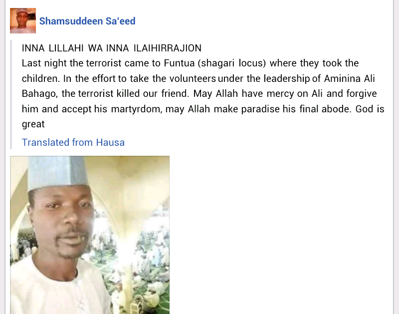 Two Farmers Rescued As Katsina Police Stop Bandit Attack In Matazu Two Farmers Rescued As Katsina Police Stop Bandit Attack In Matazu