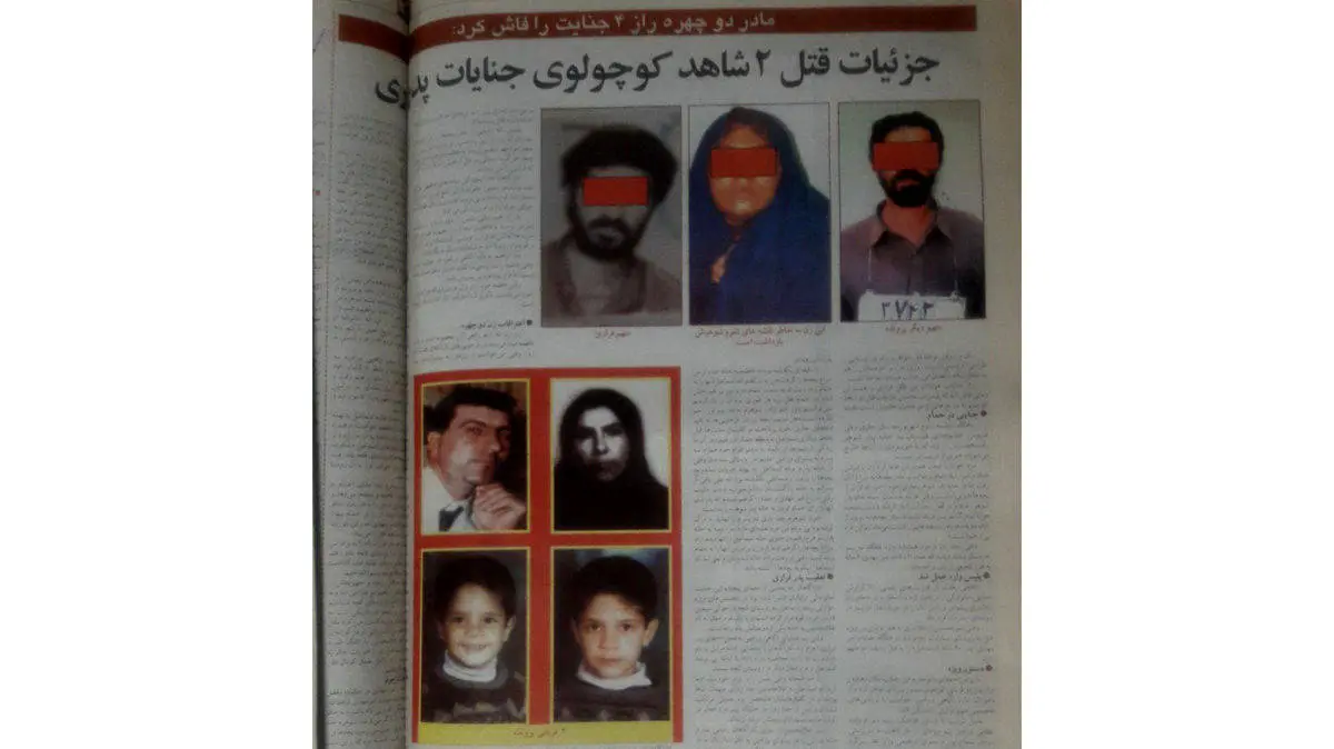 تین خواتین سمیت جعلی دستاویزات اور گداگری کے الزام میں گرفتاری تین خواتین سمیت جعلی دستاویزات اور گداگری کے الزام میں گرفتاری