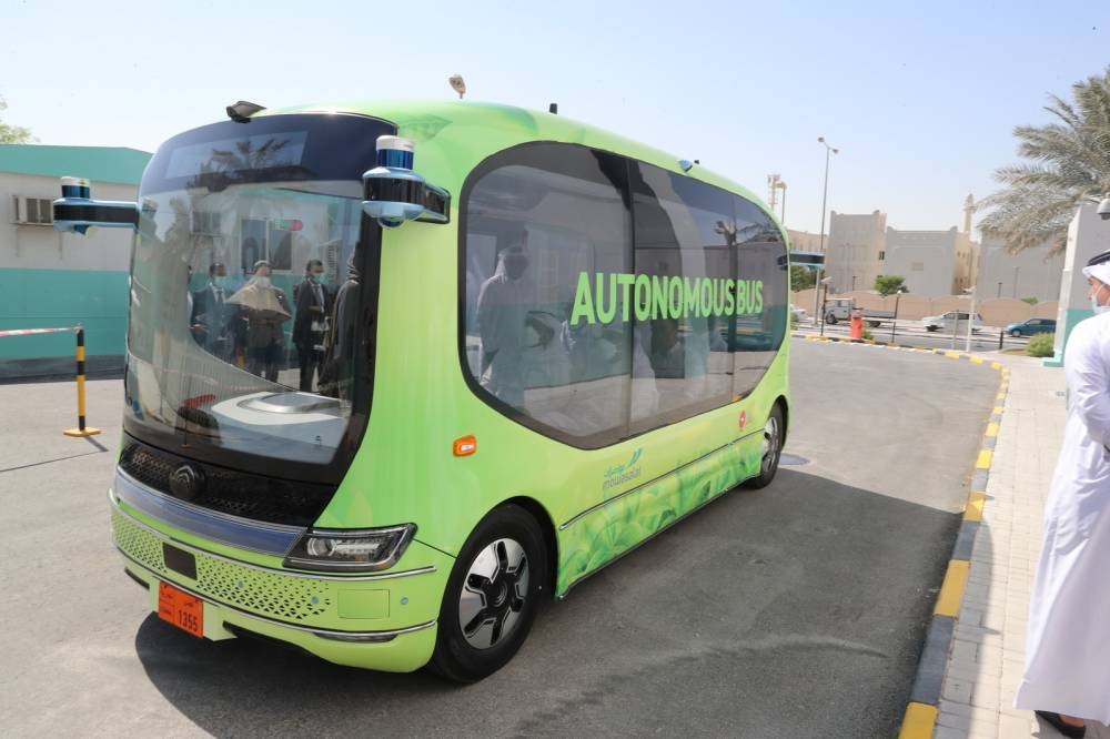 Uber's Autonomous Vehicle Strategy: A Critical Analysis Of Its Stock Potential Uber's Autonomous Vehicle Strategy: A Critical Analysis Of Its Stock Potential