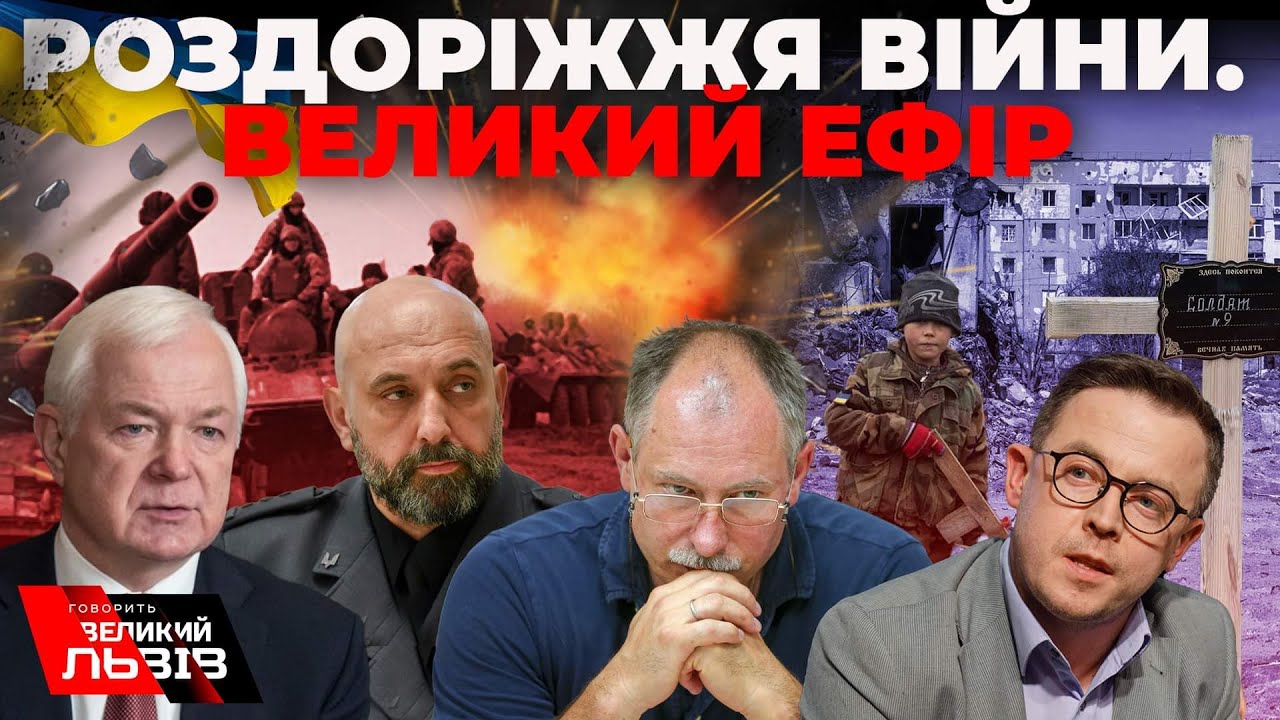 Україна Та Миротворці: Чи Спробує Путін Вплинути На Францію І Британію? УНІАН Україна Та Миротворці: Чи Спробує Путін Вплинути На Францію І Британію? УНІАН