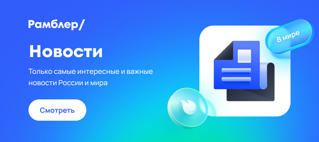 Укрепление Экономического Сотрудничества Между Россией И Чешской Республикой Укрепление Экономического Сотрудничества Между Россией И Чешской Республикой