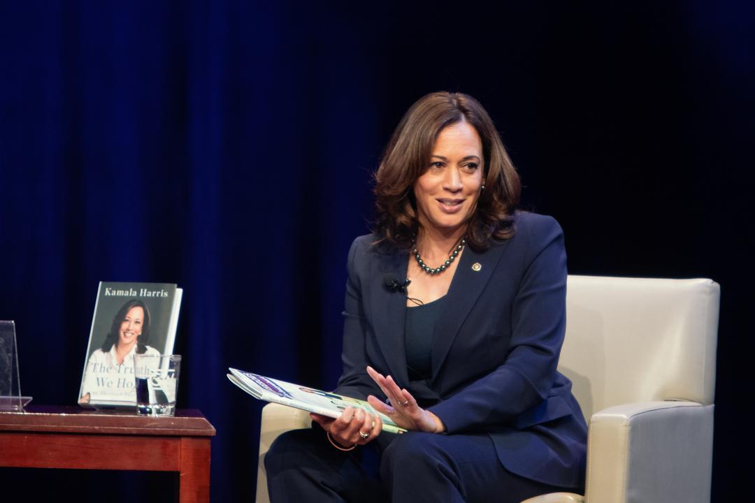 Understanding Kamala Harris's Current Political Landscape Understanding Kamala Harris's Current Political Landscape