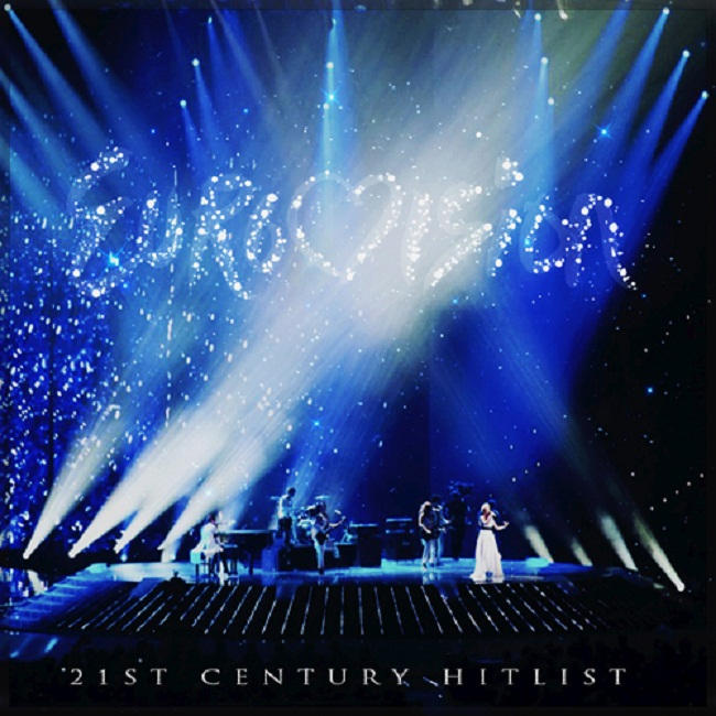 United Kingdom: BBC Radio 2's Eurovision 21st Century Poll Is Open United Kingdom: BBC Radio 2's Eurovision 21st Century Poll Is Open