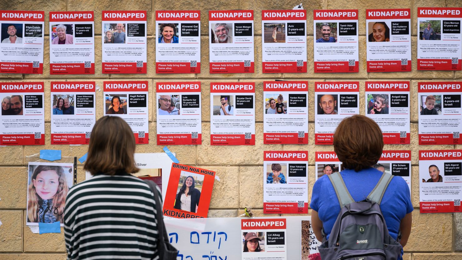US-Iran Negotiations: A Growing Threat To Israeli Security? US-Iran Negotiations: A Growing Threat To Israeli Security?