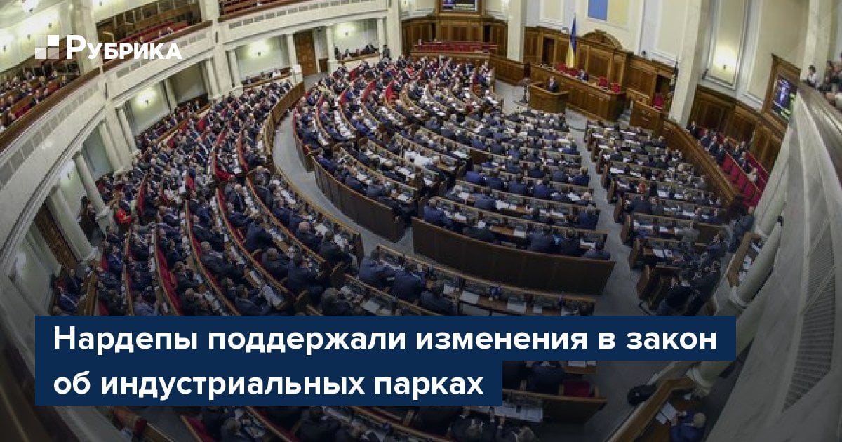 Успех В Переполненных Индустриальных Парках: Ключевые Факторы Успех В Переполненных Индустриальных Парках: Ключевые Факторы