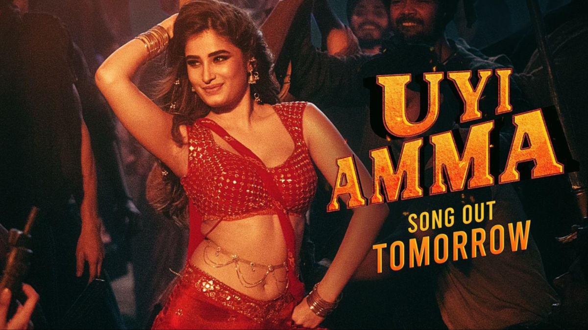 Uyi Amma Girl: Unpacking Nora Fatehi's Controversial Uyi Amma Girl: Unpacking Nora Fatehi's Controversial