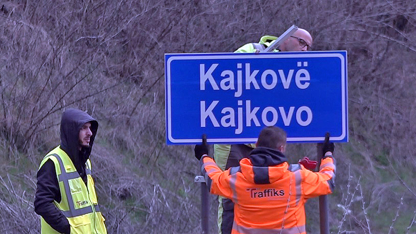 Vanja Mijatović Promenila Ime: Detalji O Promeni Imena Vanja Mijatović Promenila Ime: Detalji O Promeni Imena