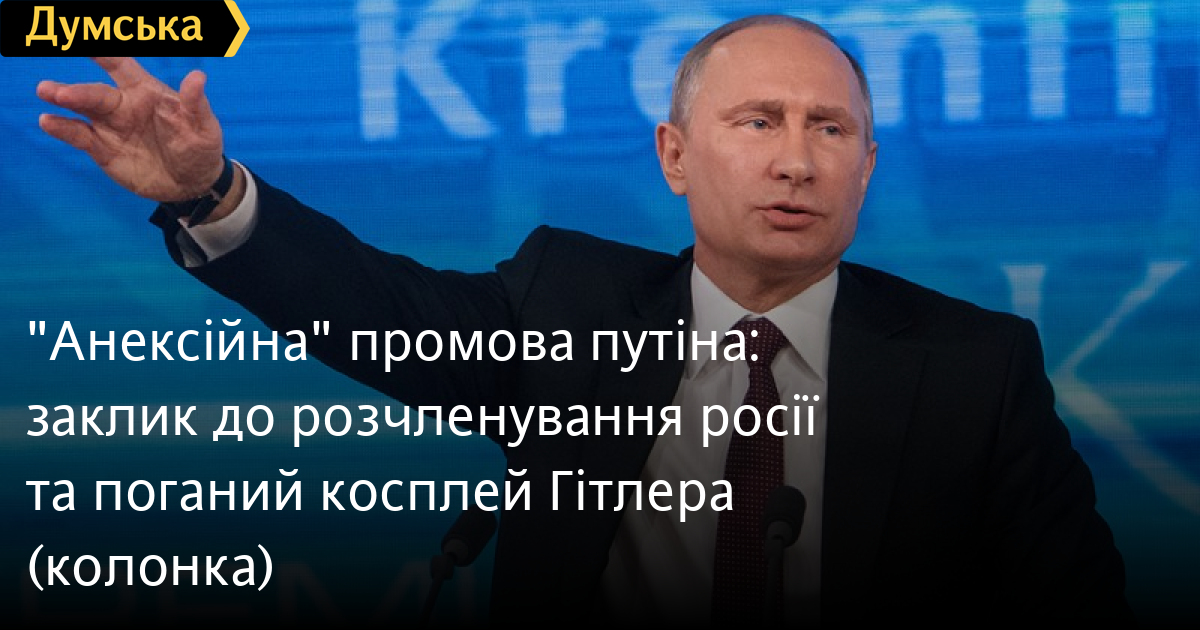 Військова Допомога Україні: Лінсі Грем Та Його Заклик До Дій Військова Допомога Україні: Лінсі Грем Та Його Заклик До Дій