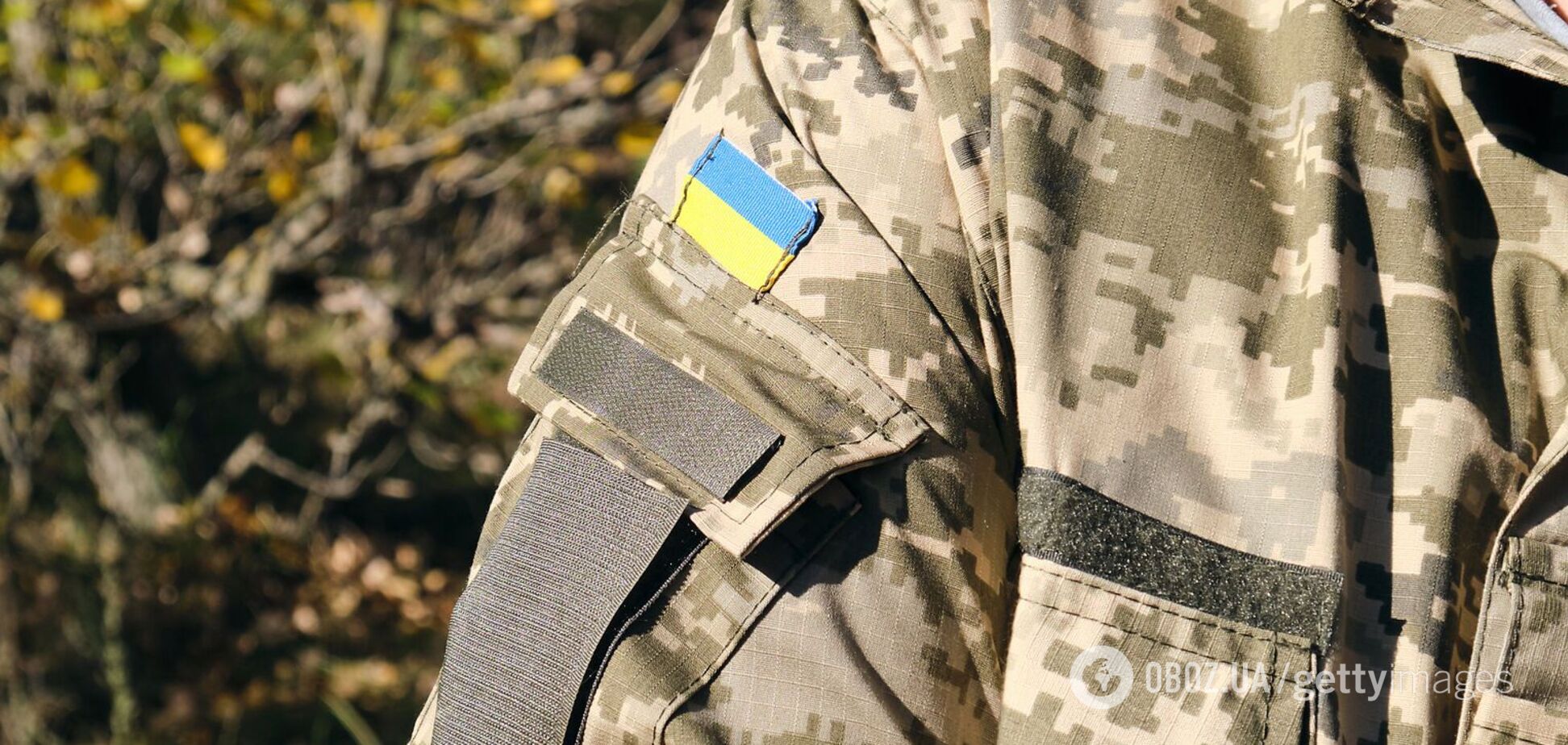 Військова Допомога Україні Від Німеччини: Детальний Список Озброєння Військова Допомога Україні Від Німеччини: Детальний Список Озброєння