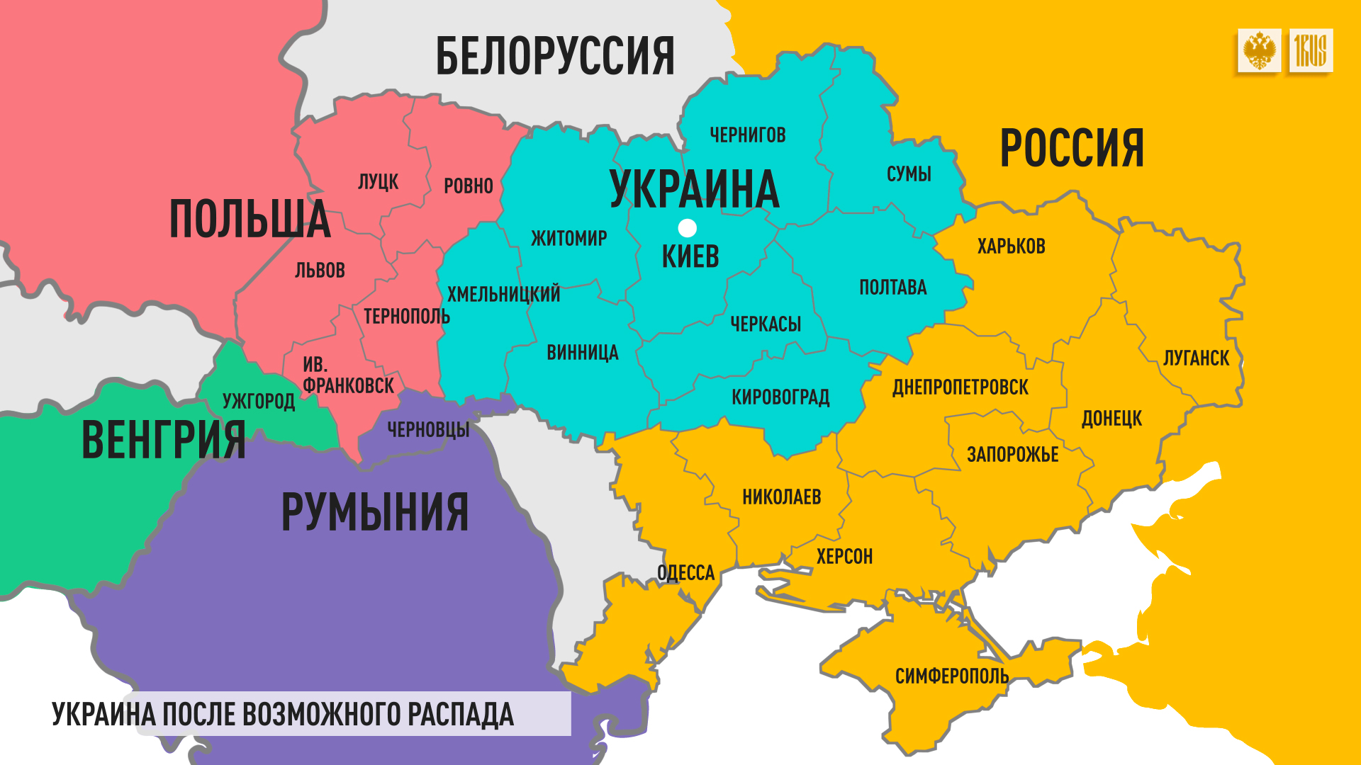 Военно-политический Альянс Франции И Польши: Что Означает Соглашение Для Геополитики? Военно-политический Альянс Франции И Польши: Что Означает Соглашение Для Геополитики?