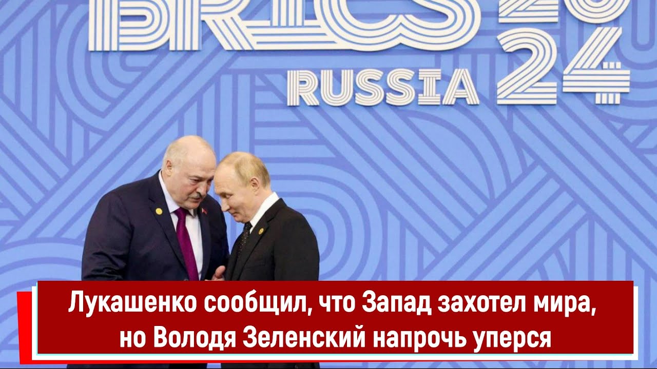 Володя Зеленский И 9 Мая: Полное Одиночество? Володя Зеленский И 9 Мая: Полное Одиночество?