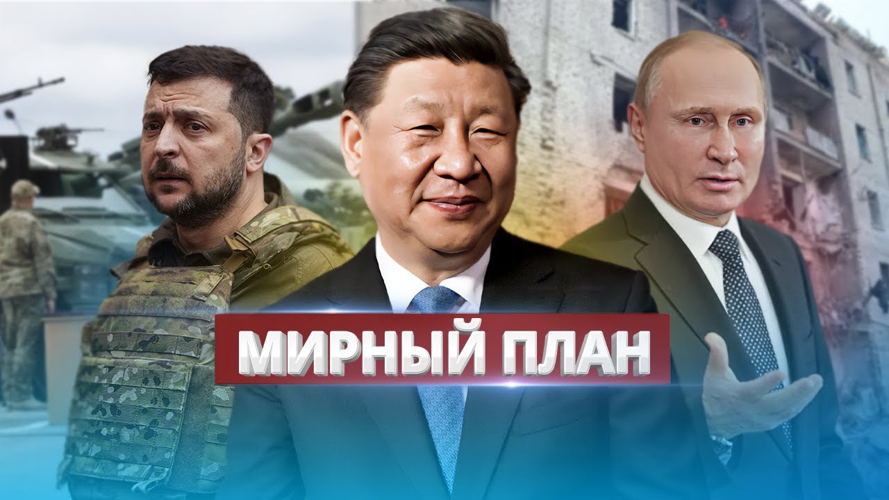 Война И Мир: Резкая Критика Борисом Джонсоном Мирного Плана Трампа Война И Мир: Резкая Критика Борисом Джонсоном Мирного Плана Трампа