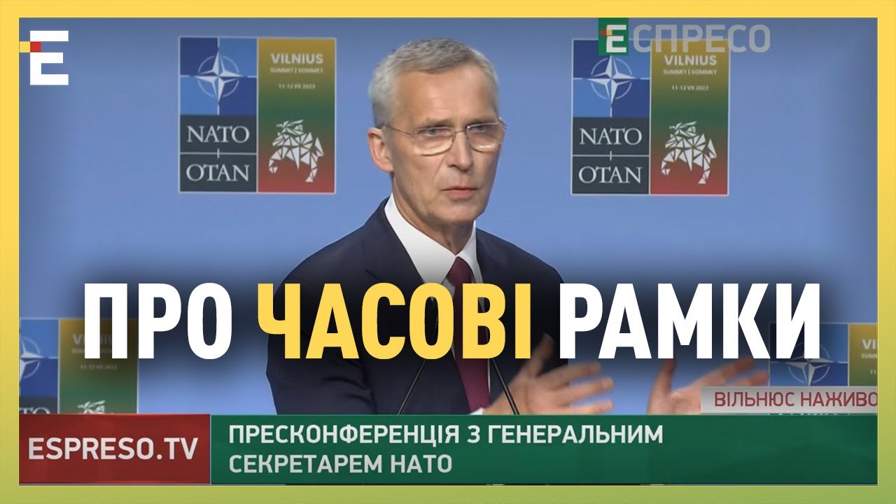 Вступ України До НАТО: Аналіз Ризиків Та Наслідків Відмови Вступ України До НАТО: Аналіз Ризиків Та Наслідків Відмови