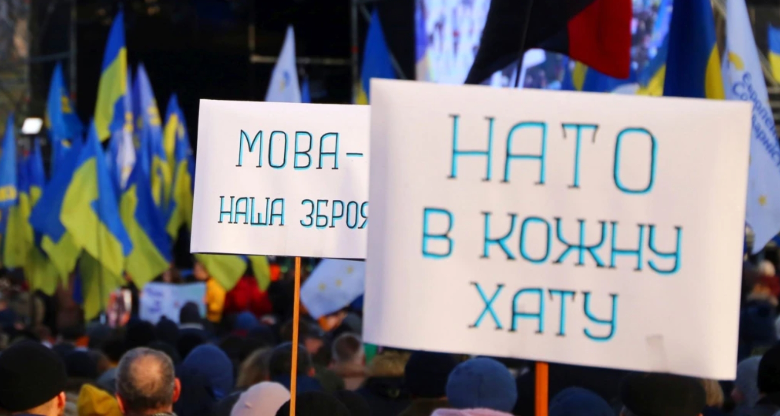 Вступ України До НАТО: Останні Переговори Та Заява Єврокомісара Вступ України До НАТО: Останні Переговори Та Заява Єврокомісара