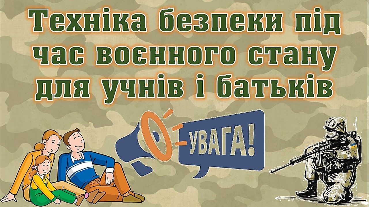 Вступ України До НАТО: Ризики Та Перспективи За Оцінкою Єврокомісара Вступ України До НАТО: Ризики Та Перспективи За Оцінкою Єврокомісара