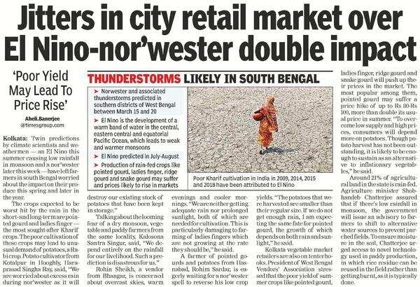 West Bengal Weather: Kolkata To Experience Thunderstorms, MeT Warns West Bengal Weather: Kolkata To Experience Thunderstorms, MeT Warns