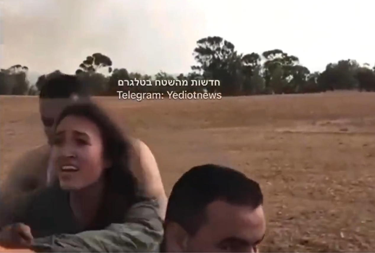 Witkoff's Emissary: A Hamas Deception Allegation Witkoff's Emissary: A Hamas Deception Allegation