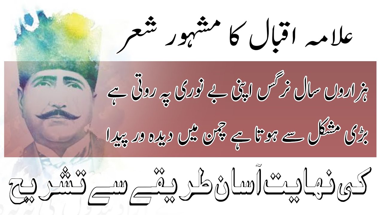 وزارت قانون کا نوٹیفکیشن: لاہور کی 5 احتساب عدالتیں ختم وزارت قانون کا نوٹیفکیشن: لاہور کی 5 احتساب عدالتیں ختم