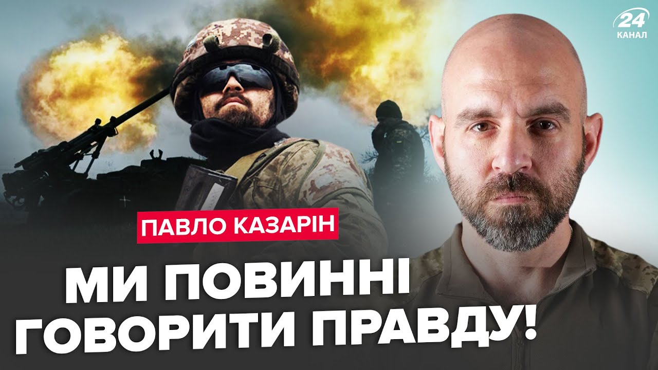 Євробачення-2025: Опера В Сауні – Несподіваний Формат Конкурсу Євробачення-2025: Опера В Сауні – Несподіваний Формат Конкурсу