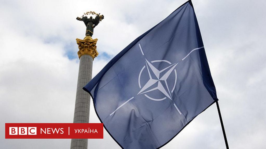 Єврокомісар Про Переговори Щодо Вступу України До НАТО Єврокомісар Про Переговори Щодо Вступу України До НАТО