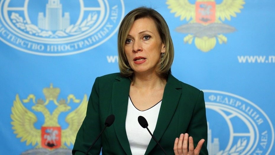 Захарова Прокомментировала Отношения Макронов: Подробности Заявления Захарова Прокомментировала Отношения Макронов: Подробности Заявления