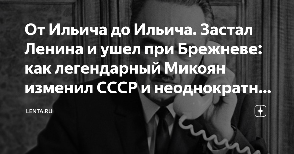 Запрещенный «Гараж»: История Противостояния Рязанова И Цензуры При Брежневе Запрещенный «Гараж»: История Противостояния Рязанова И Цензуры При Брежневе