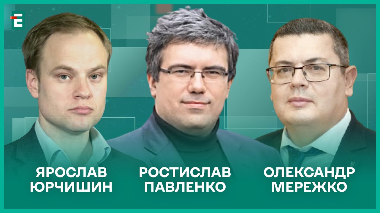 Завершення Війни В Україні: Критика Джонсоном Плану Трампа Завершення Війни В Україні: Критика Джонсоном Плану Трампа
